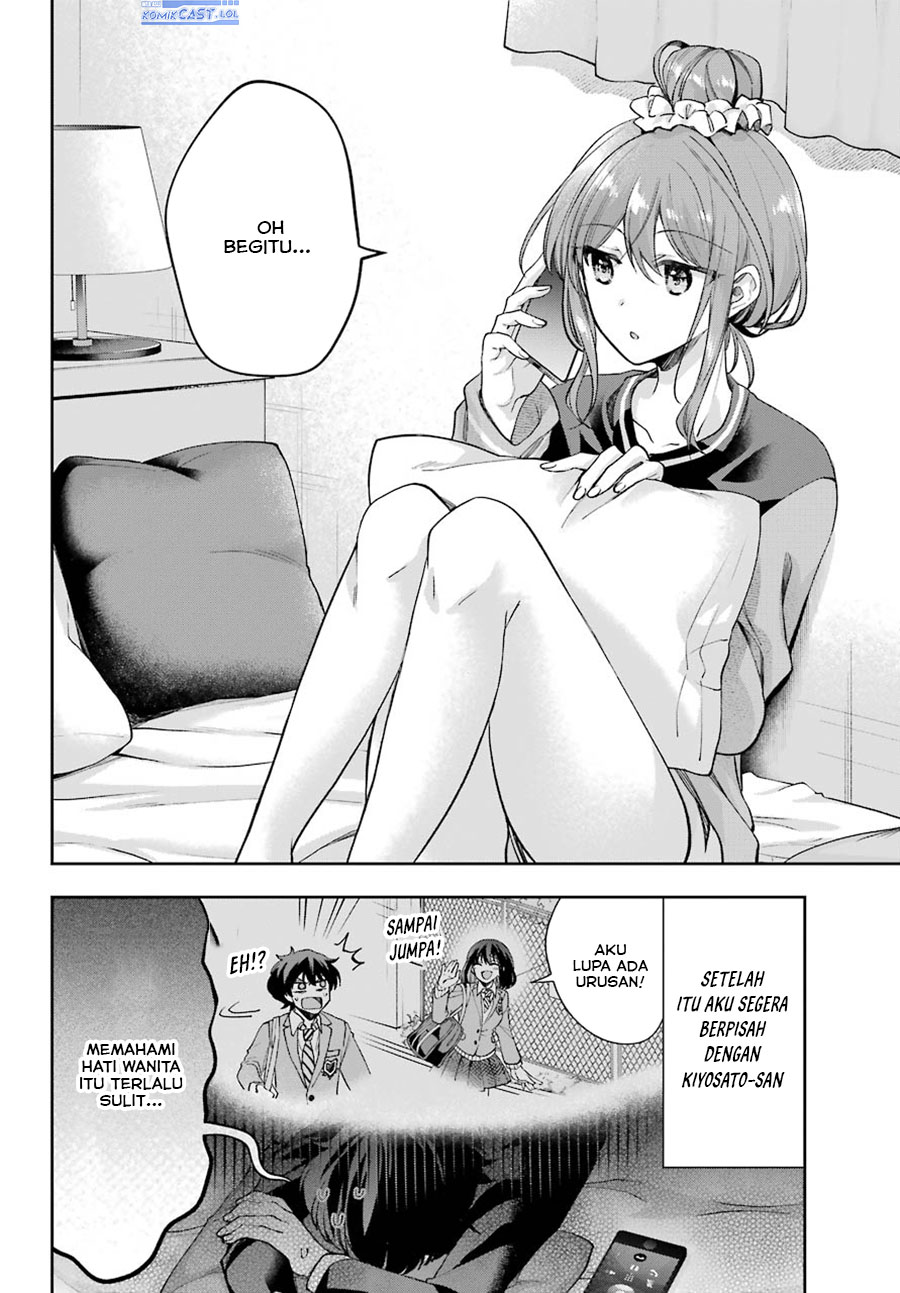 Genjitsu de Love Comedy Dekinai to Dare ga Kimeta? chapter 8