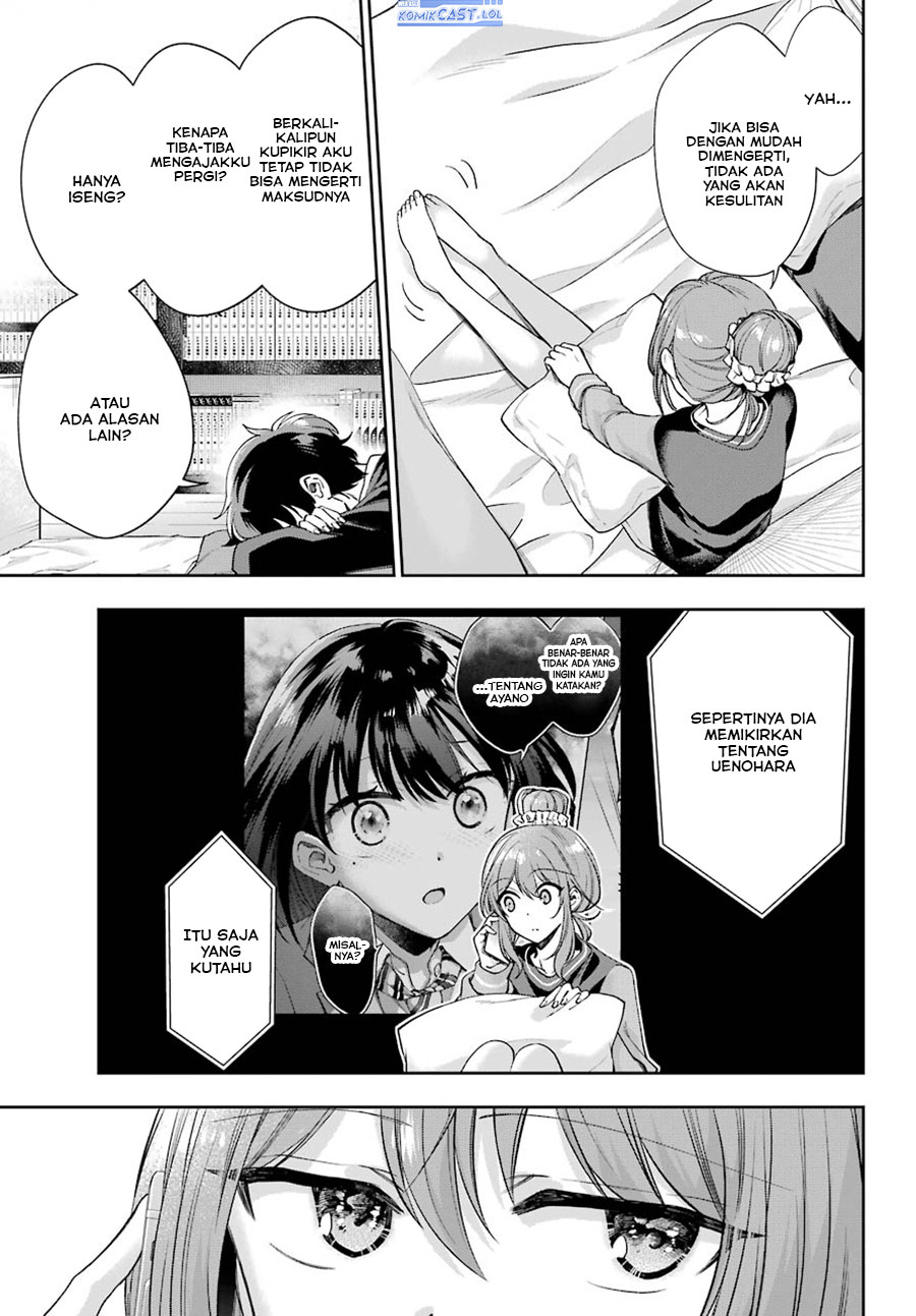 Genjitsu de Love Comedy Dekinai to Dare ga Kimeta? chapter 8