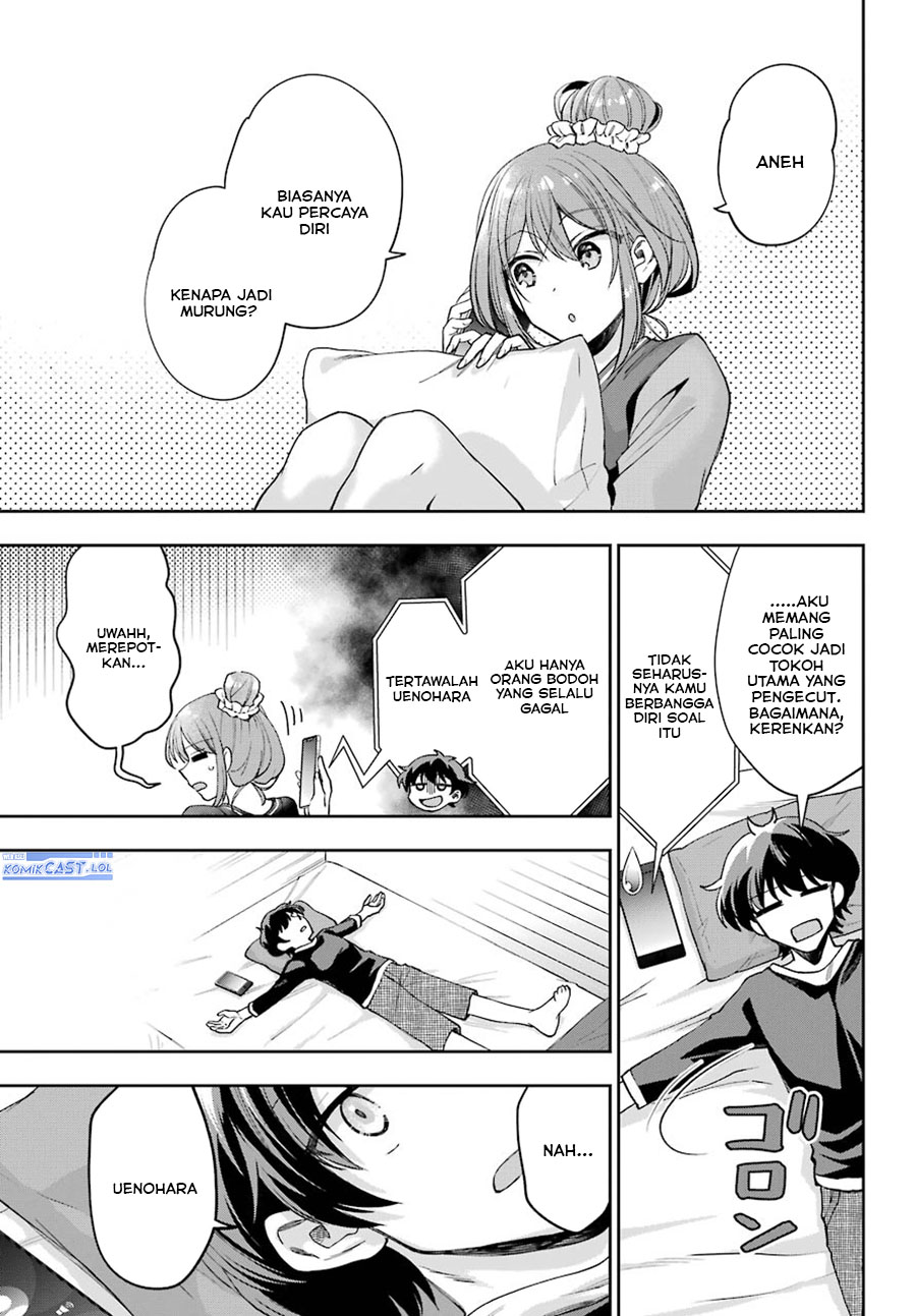 Genjitsu de Love Comedy Dekinai to Dare ga Kimeta? chapter 8