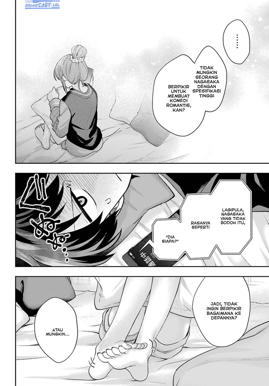 Genjitsu de Love Comedy Dekinai to Dare ga Kimeta? chapter 8