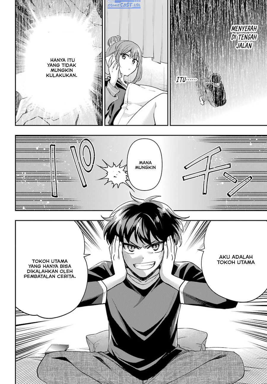 Genjitsu de Love Comedy Dekinai to Dare ga Kimeta? chapter 8