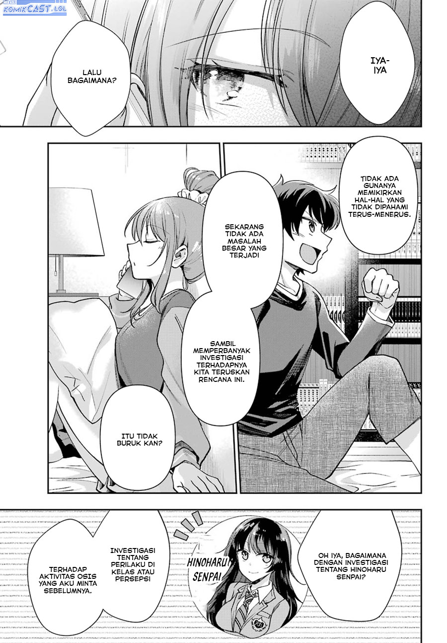 Genjitsu de Love Comedy Dekinai to Dare ga Kimeta? chapter 8