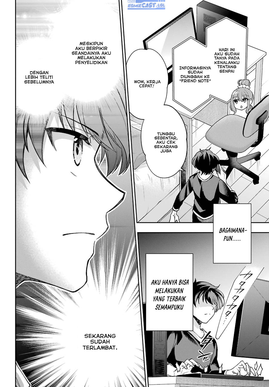Genjitsu de Love Comedy Dekinai to Dare ga Kimeta? chapter 8