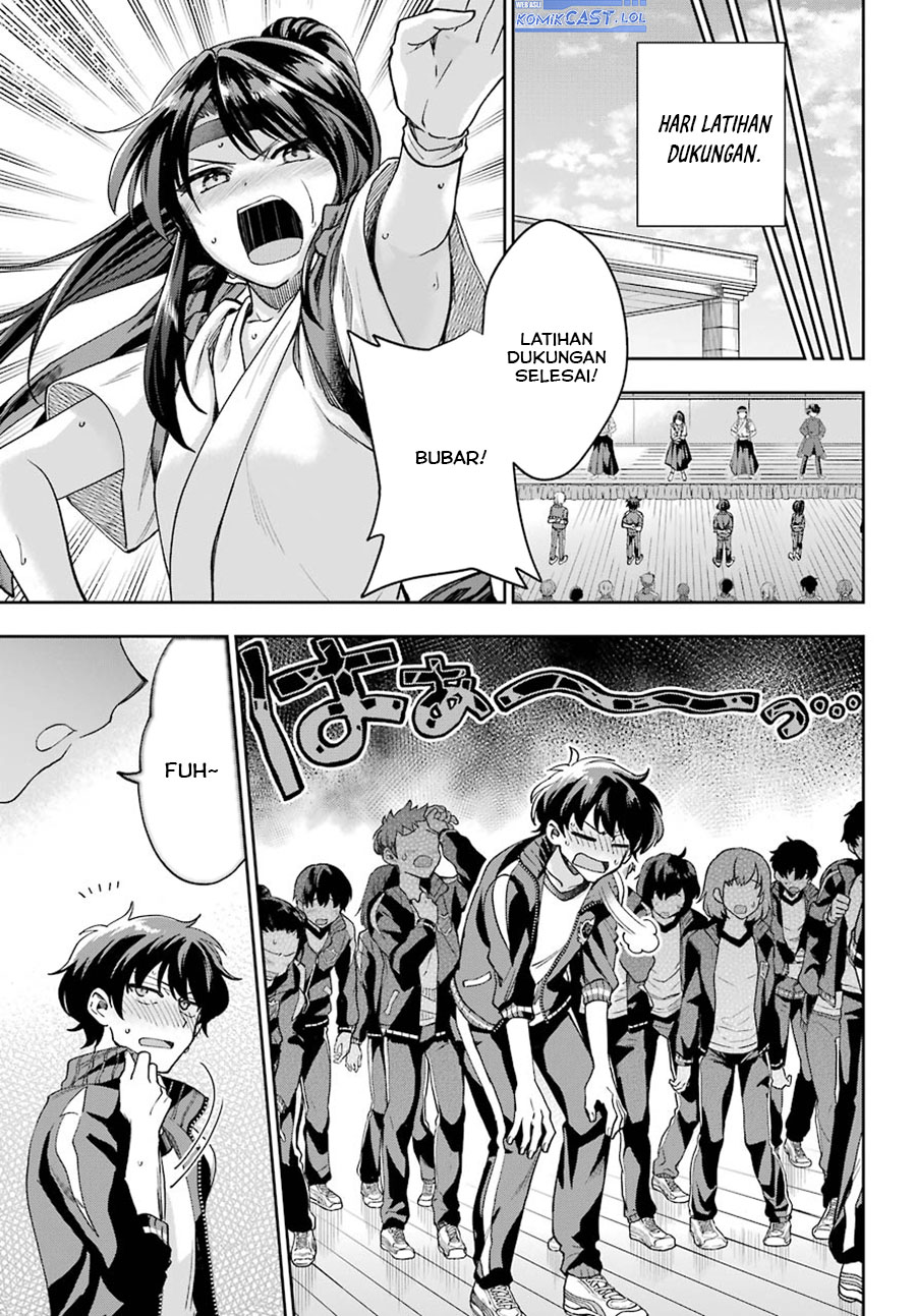 Genjitsu de Love Comedy Dekinai to Dare ga Kimeta? chapter 8