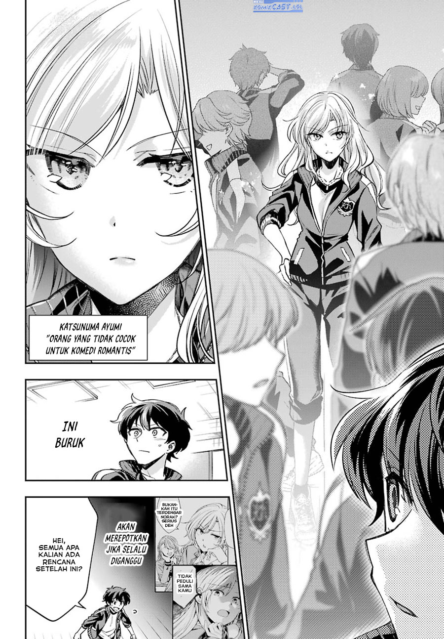 Genjitsu de Love Comedy Dekinai to Dare ga Kimeta? chapter 8