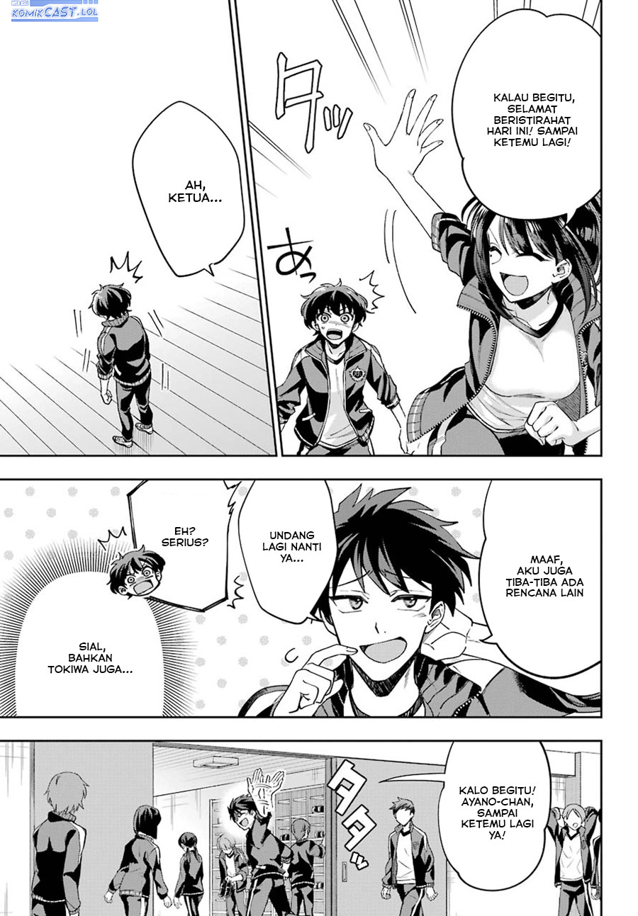 Genjitsu de Love Comedy Dekinai to Dare ga Kimeta? chapter 8
