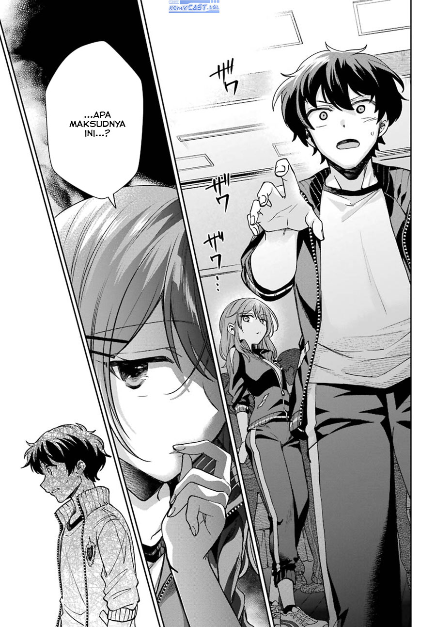 Genjitsu de Love Comedy Dekinai to Dare ga Kimeta? chapter 8