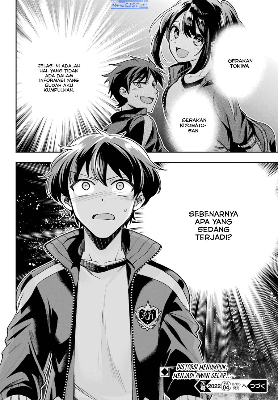 Genjitsu de Love Comedy Dekinai to Dare ga Kimeta? chapter 8