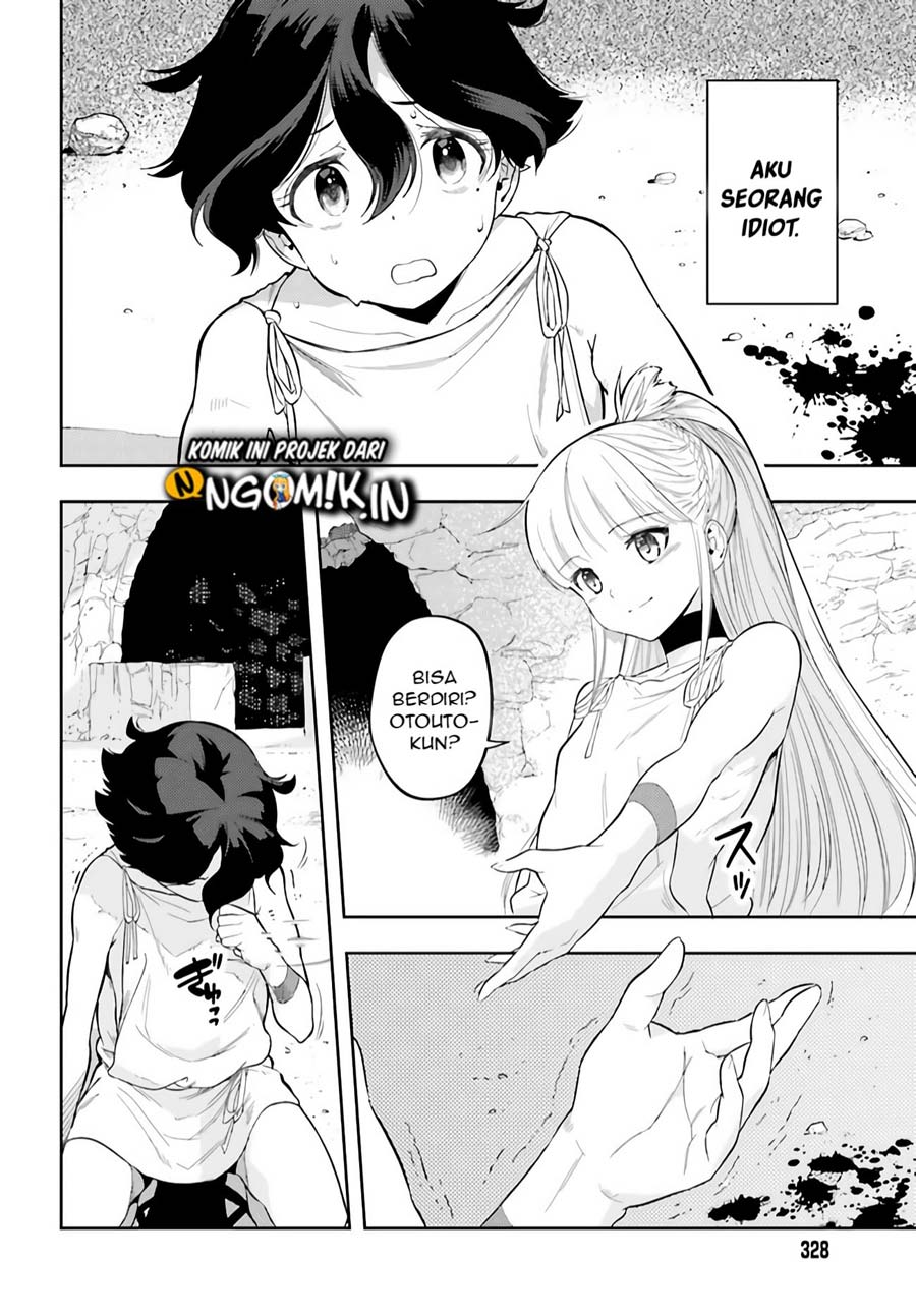 Genkai Koe No Tenpu wa, Tensei-sha ni Shika Atsukaenai – Overlimit Skill Holders – chapter 1