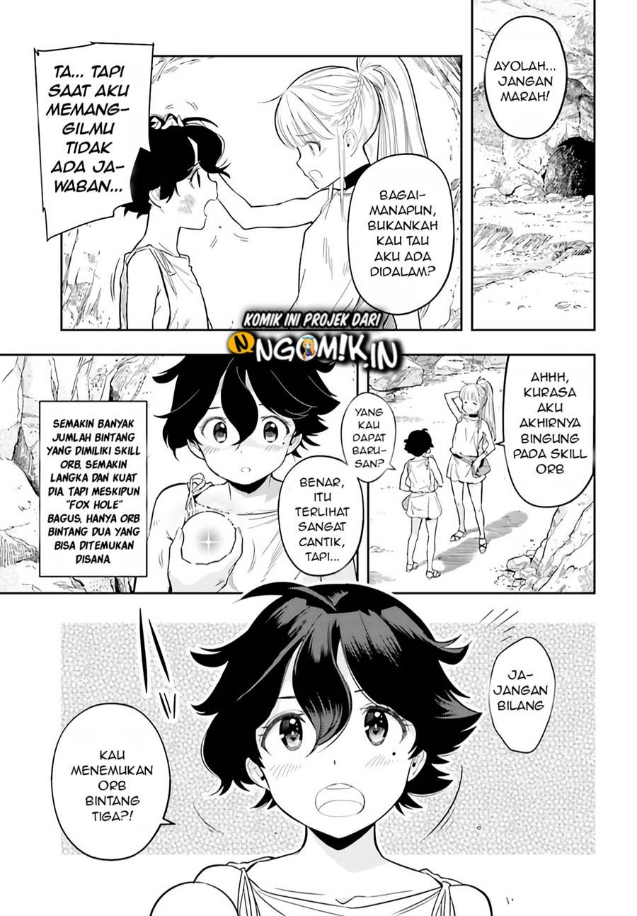 Genkai Koe No Tenpu wa, Tensei-sha ni Shika Atsukaenai – Overlimit Skill Holders – chapter 1
