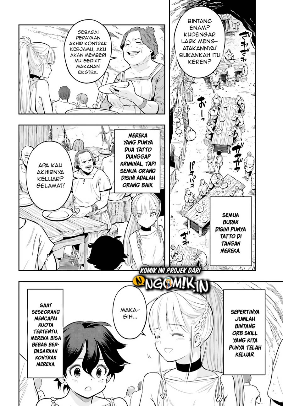 Genkai Koe No Tenpu wa, Tensei-sha ni Shika Atsukaenai – Overlimit Skill Holders – chapter 1