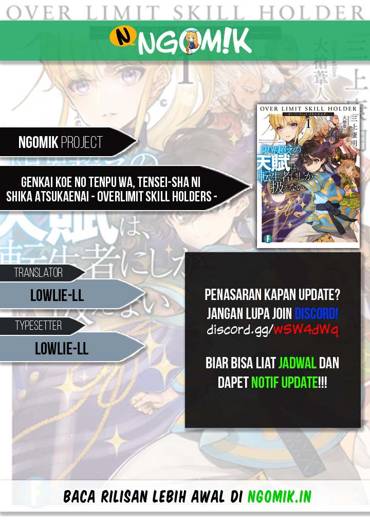 Genkai Koe No Tenpu wa, Tensei-sha ni Shika Atsukaenai – Overlimit Skill Holders – Chapter 03.2 Bahasa Indonesia