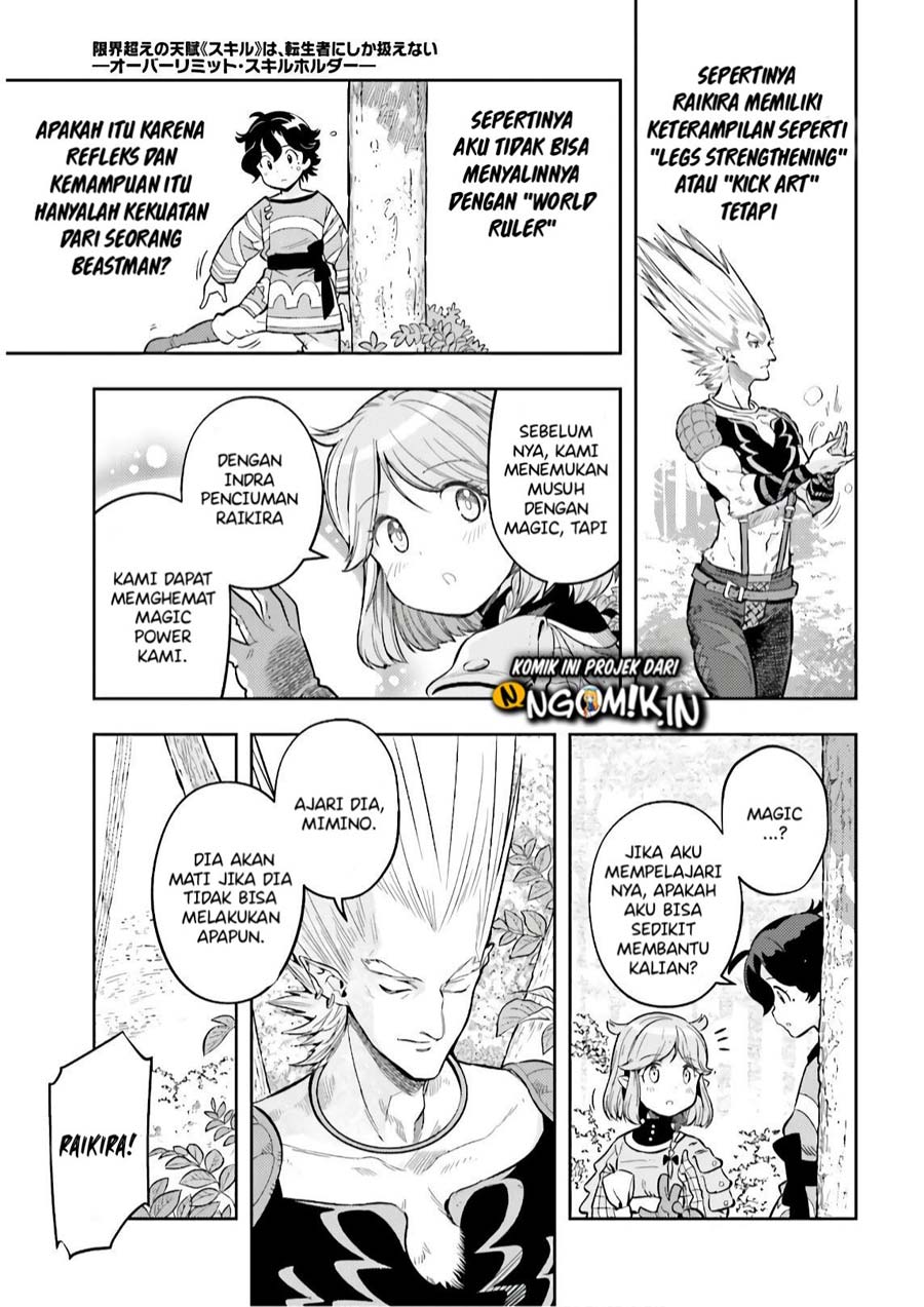 Genkai Koe No Tenpu wa, Tensei-sha ni Shika Atsukaenai – Overlimit Skill Holders – Chapter 03.2 Bahasa Indonesia