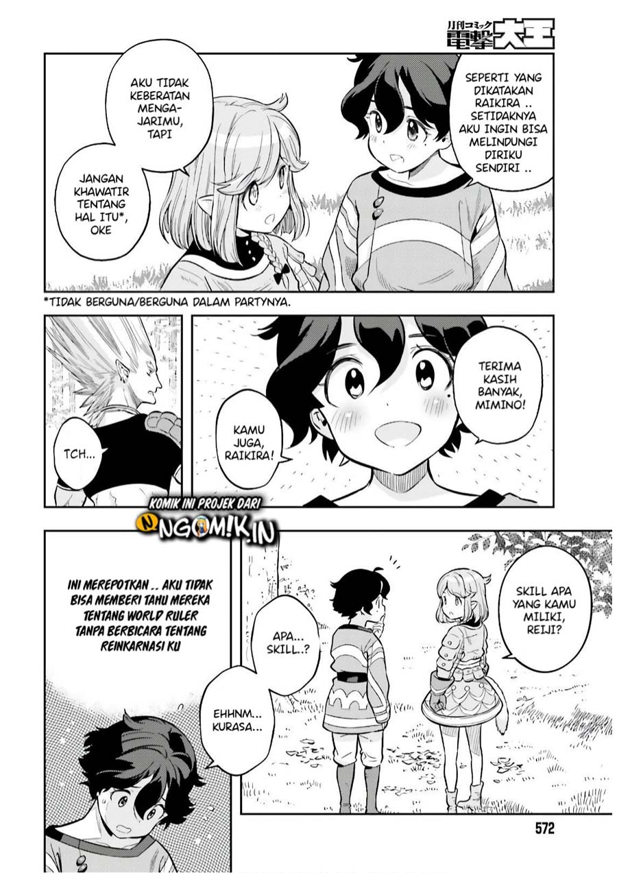 Genkai Koe No Tenpu wa, Tensei-sha ni Shika Atsukaenai – Overlimit Skill Holders – Chapter 03.2 Bahasa Indonesia