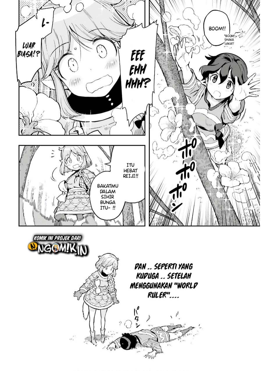 Genkai Koe No Tenpu wa, Tensei-sha ni Shika Atsukaenai – Overlimit Skill Holders – Chapter 03.2 Bahasa Indonesia