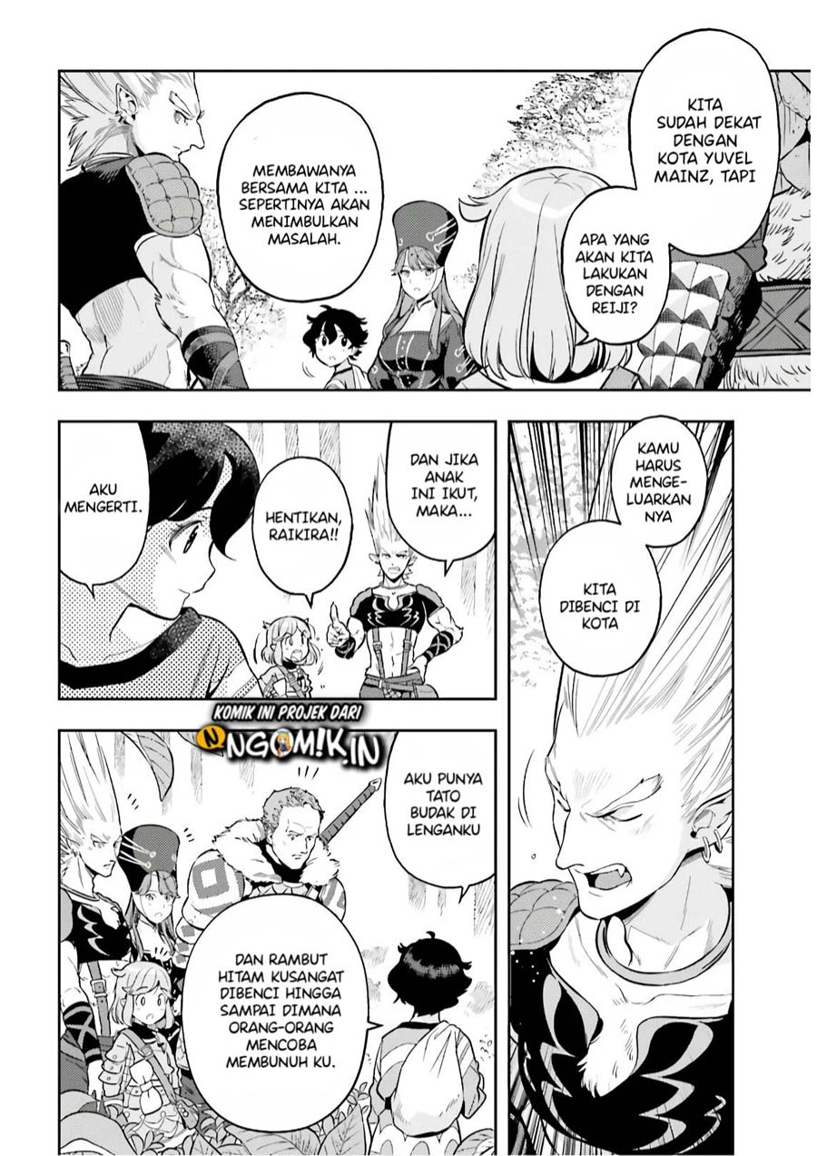 Genkai Koe No Tenpu wa, Tensei-sha ni Shika Atsukaenai – Overlimit Skill Holders – Chapter 03.2 Bahasa Indonesia
