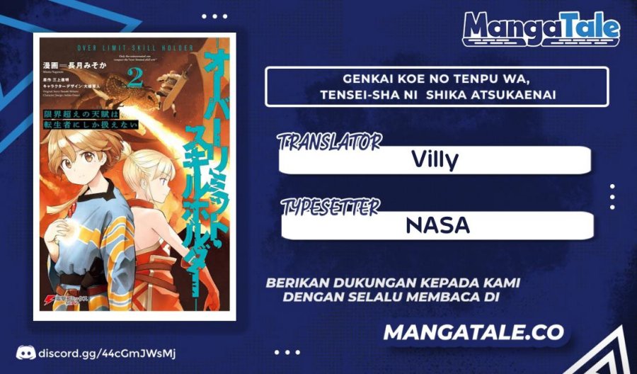 Genkai Koe No Tenpu wa, Tensei-sha ni Shika Atsukaenai – Overlimit Skill Holders – chapter 19