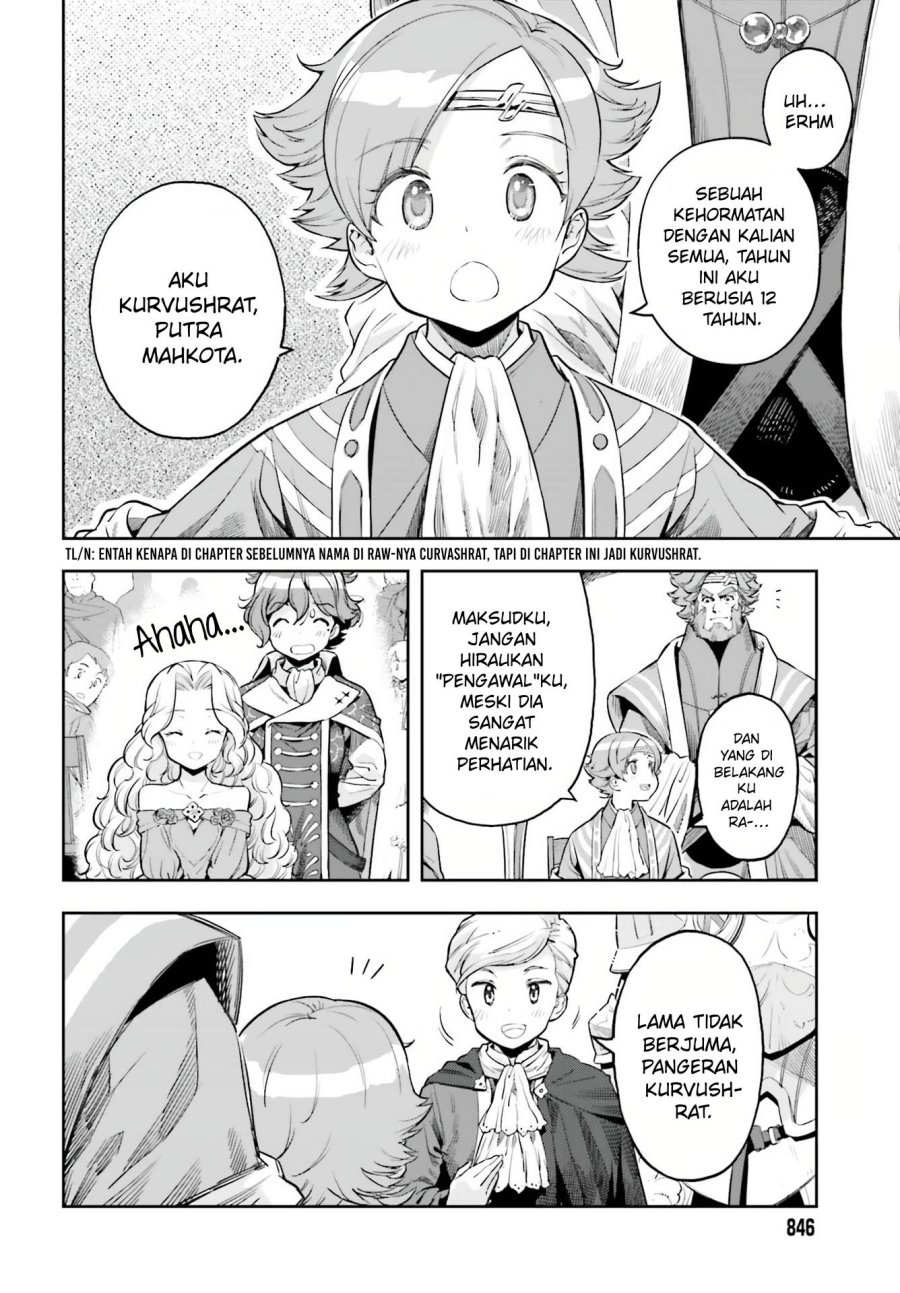 Genkai Koe No Tenpu wa, Tensei-sha ni Shika Atsukaenai – Overlimit Skill Holders – chapter 19