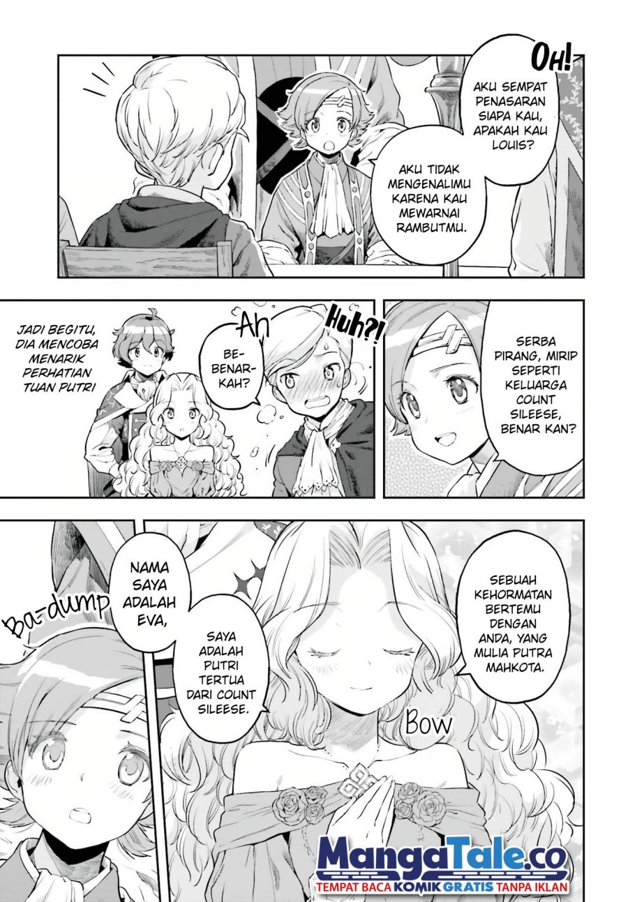 Genkai Koe No Tenpu wa, Tensei-sha ni Shika Atsukaenai – Overlimit Skill Holders – chapter 19