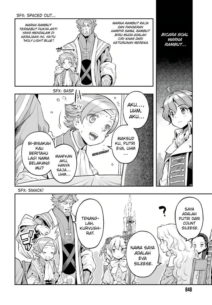 Genkai Koe No Tenpu wa, Tensei-sha ni Shika Atsukaenai – Overlimit Skill Holders – chapter 19