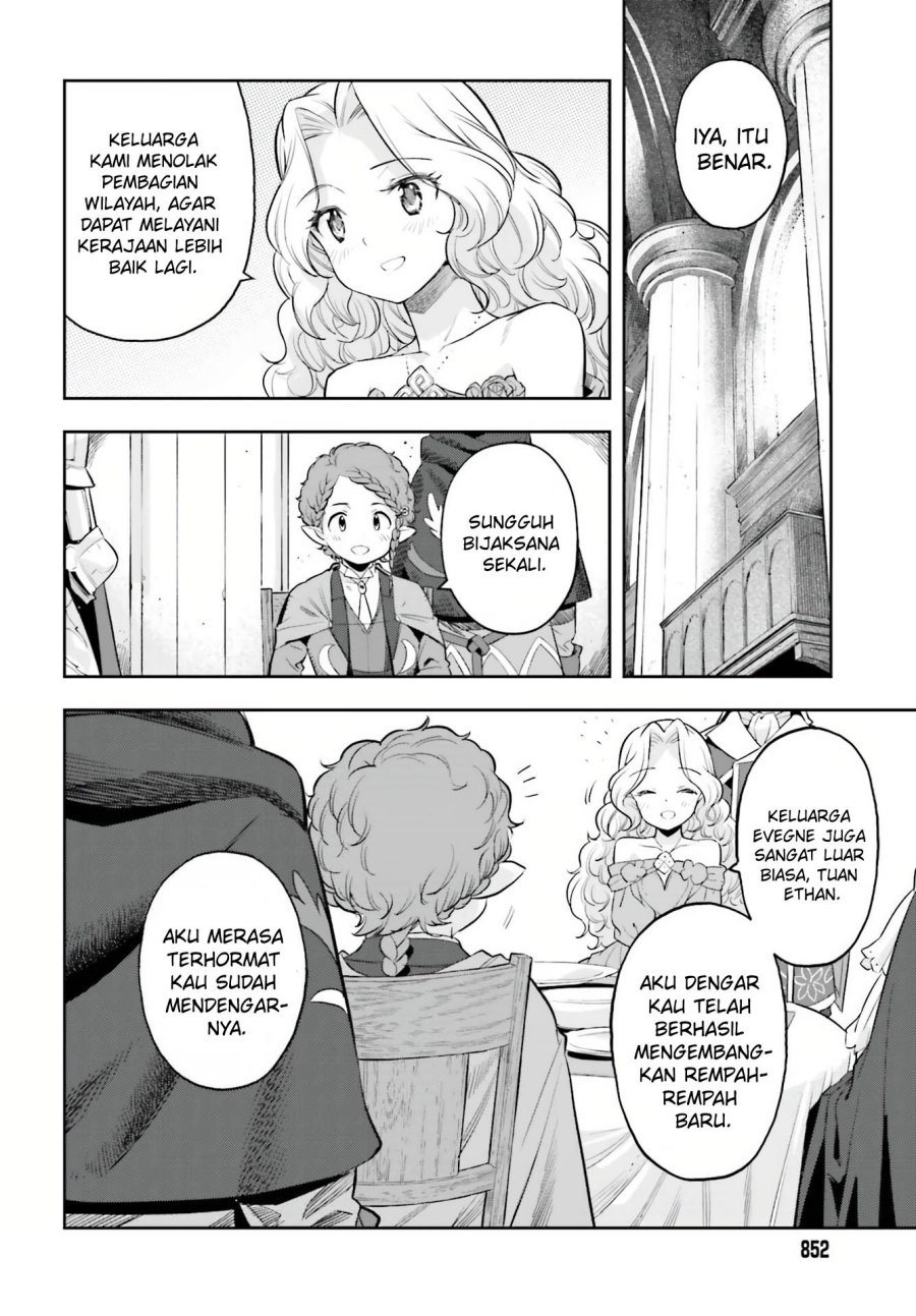 Genkai Koe No Tenpu wa, Tensei-sha ni Shika Atsukaenai – Overlimit Skill Holders – chapter 19