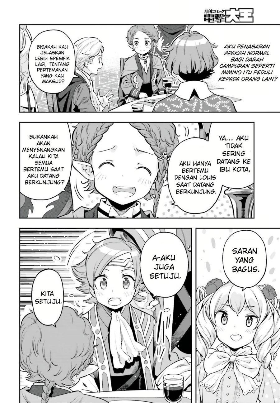 Genkai Koe No Tenpu wa, Tensei-sha ni Shika Atsukaenai – Overlimit Skill Holders – chapter 19