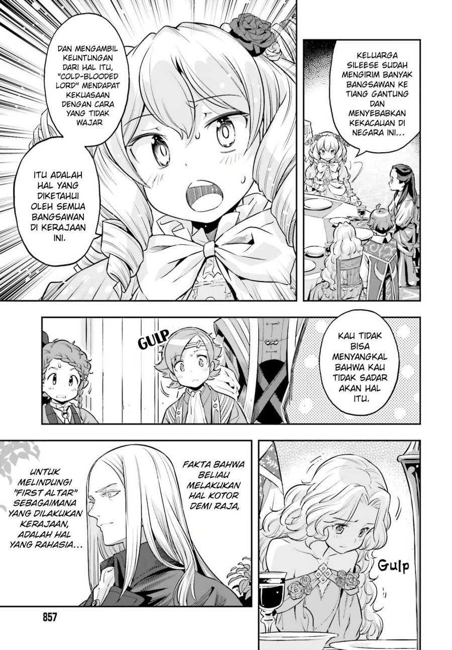 Genkai Koe No Tenpu wa, Tensei-sha ni Shika Atsukaenai – Overlimit Skill Holders – chapter 19