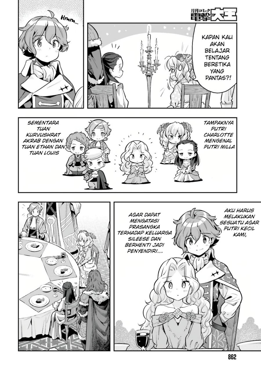 Genkai Koe No Tenpu wa, Tensei-sha ni Shika Atsukaenai – Overlimit Skill Holders – chapter 19