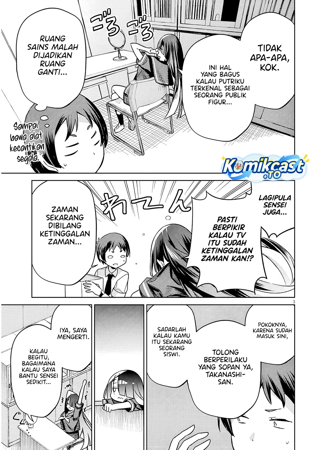 Genkai JK Kirimi-san Juuni-sai chapter 2
