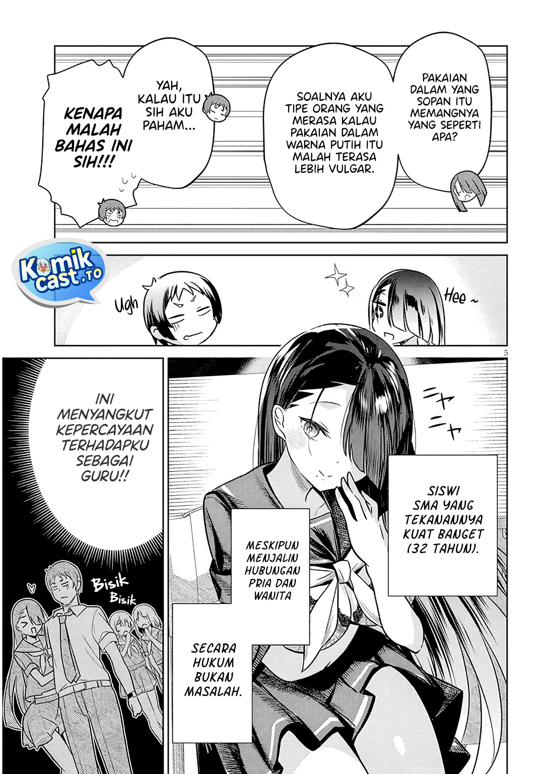 Genkai JK Kirimi-san Juuni-sai chapter 2