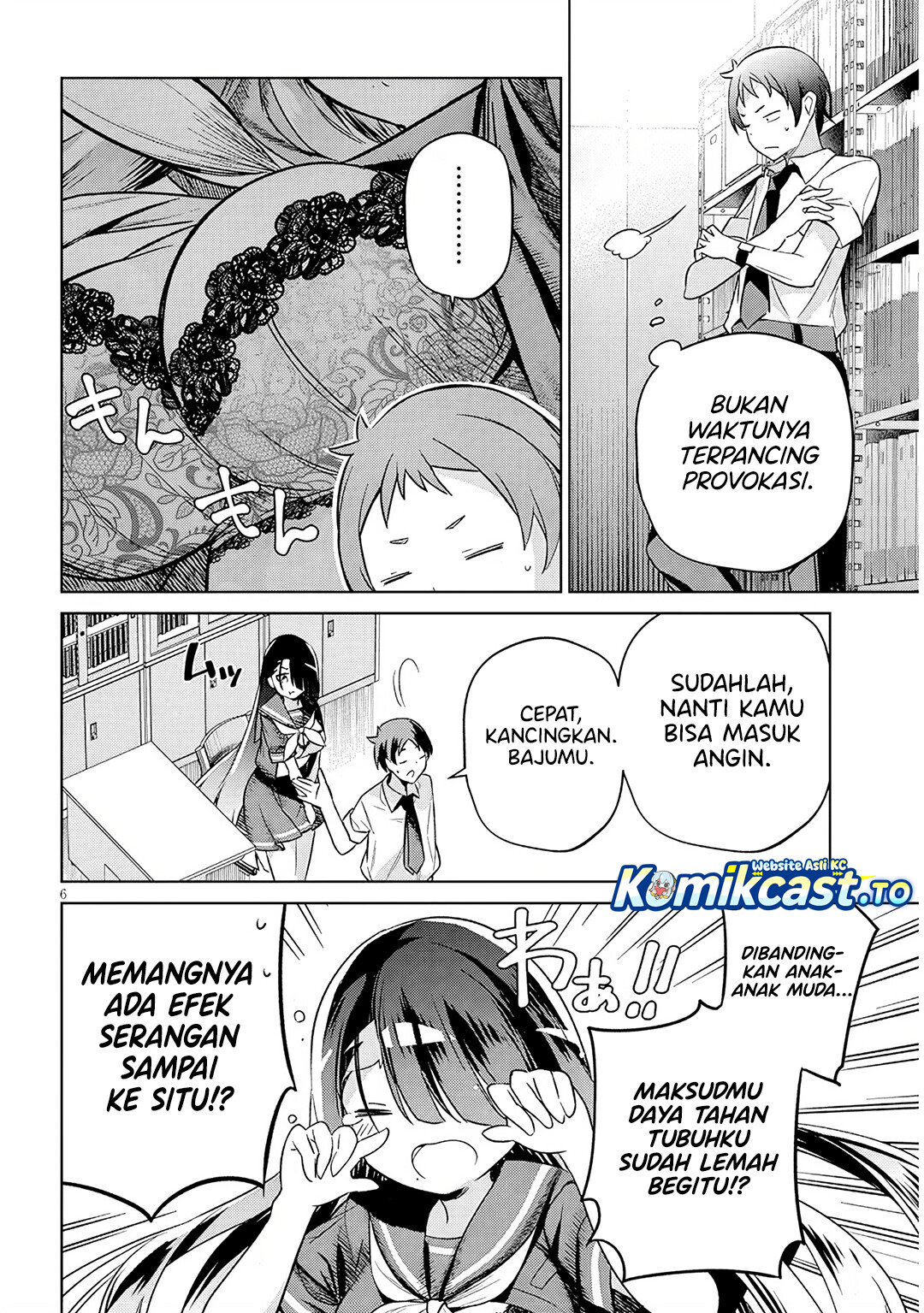 Genkai JK Kirimi-san Juuni-sai chapter 2