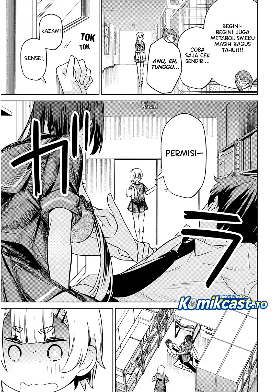 Genkai JK Kirimi-san Juuni-sai chapter 2