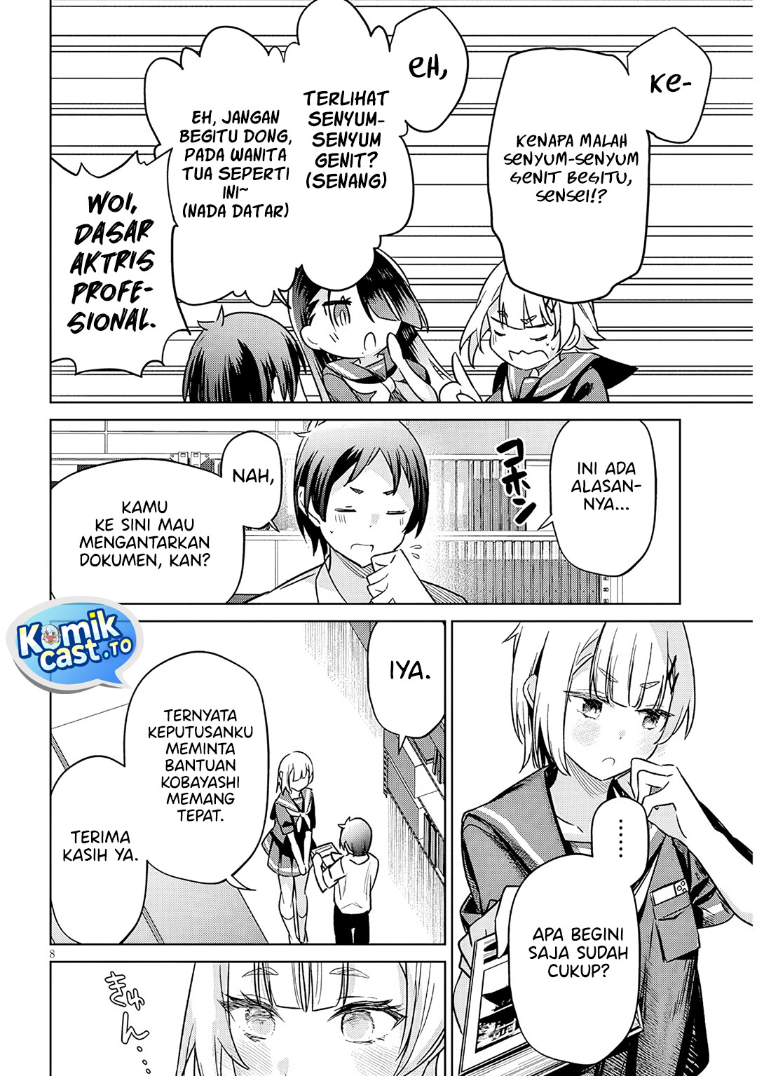 Genkai JK Kirimi-san Juuni-sai chapter 2