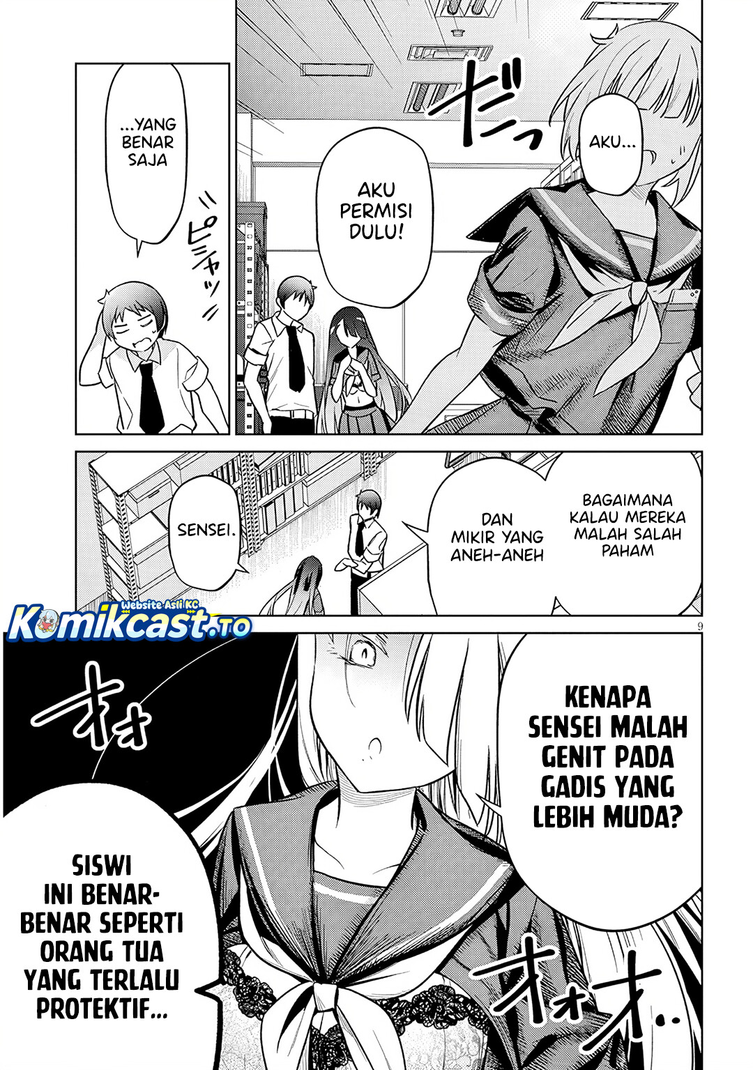 Genkai JK Kirimi-san Juuni-sai chapter 2