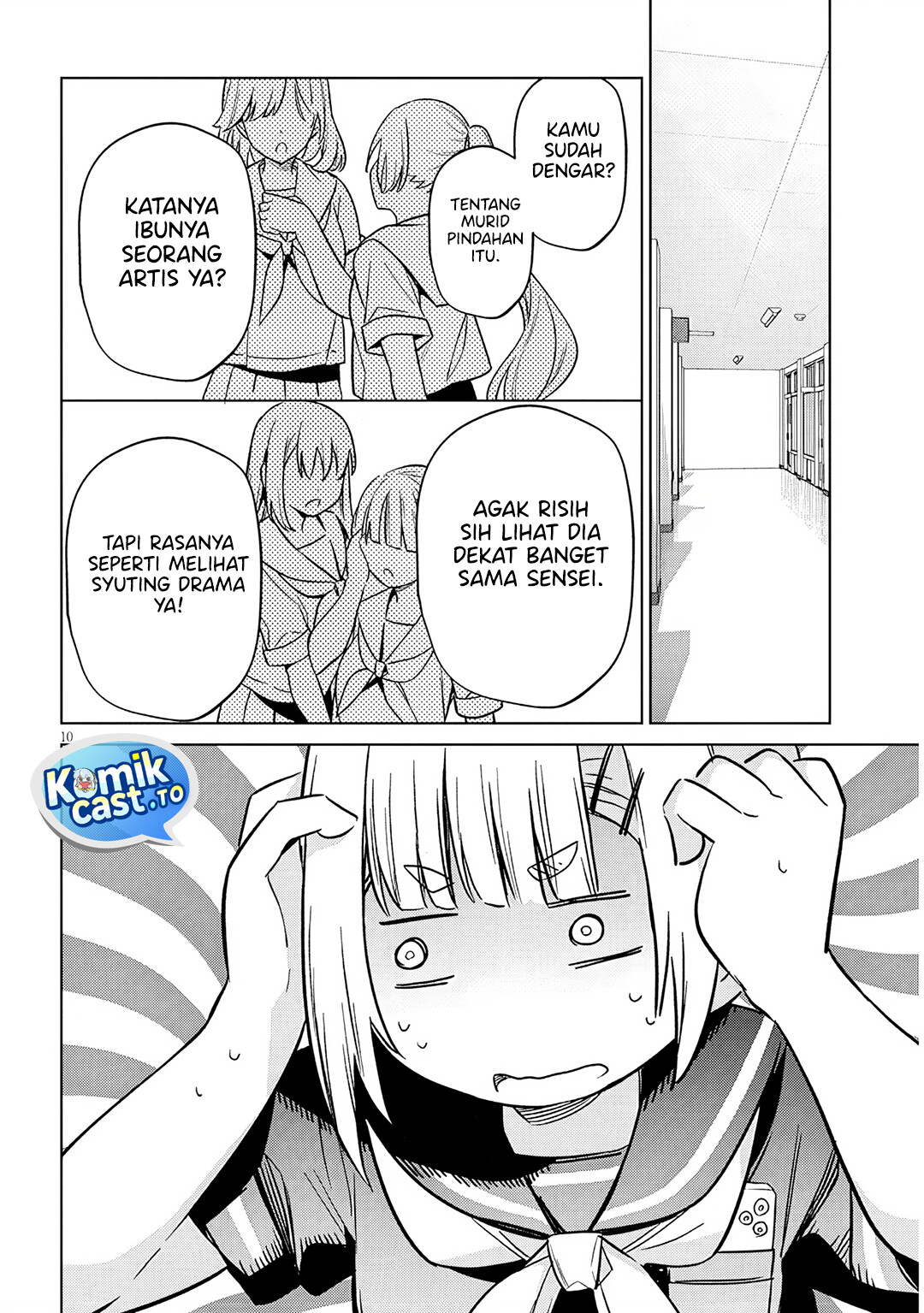 Genkai JK Kirimi-san Juuni-sai chapter 2