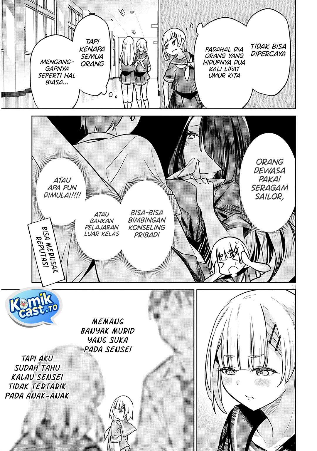 Genkai JK Kirimi-san Juuni-sai chapter 2