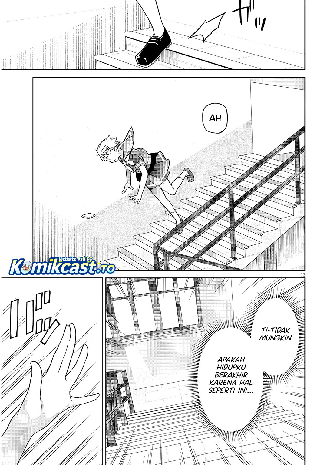 Genkai JK Kirimi-san Juuni-sai chapter 2
