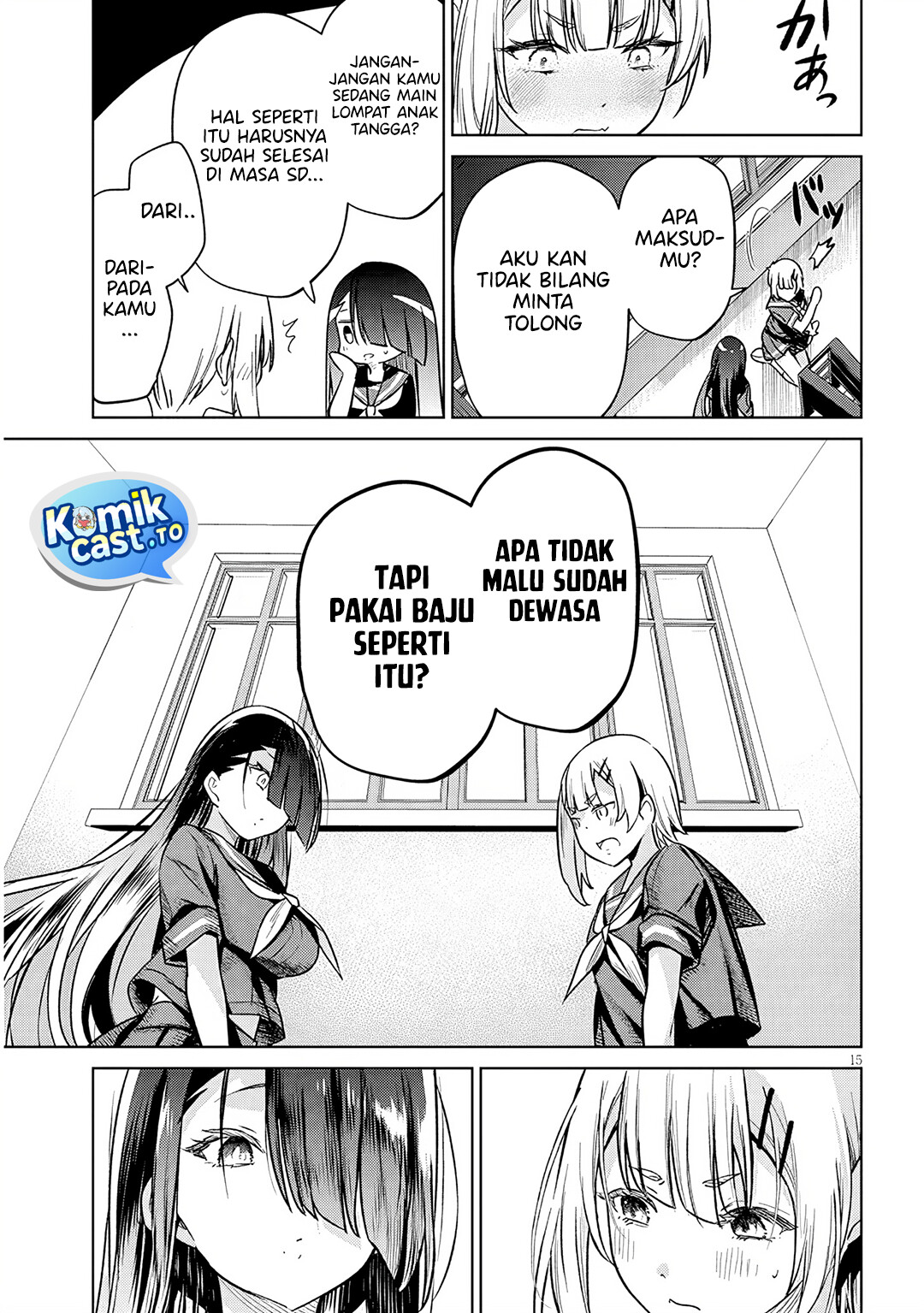 Genkai JK Kirimi-san Juuni-sai chapter 2