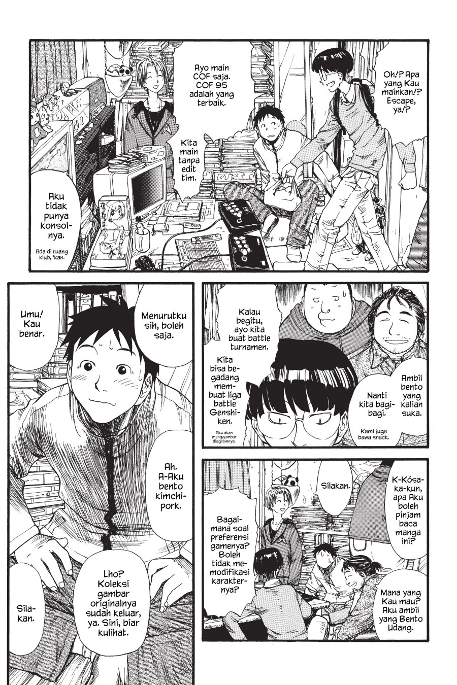Genshiken – The Society for the Study of Modern Visual Culture Chapter 02 Bahasa Indonesia