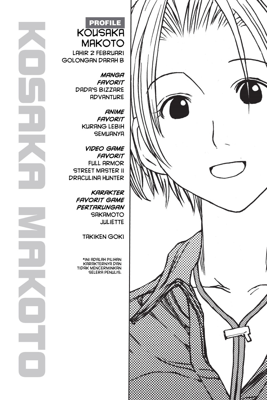 Genshiken – The Society for the Study of Modern Visual Culture Chapter 02 Bahasa Indonesia
