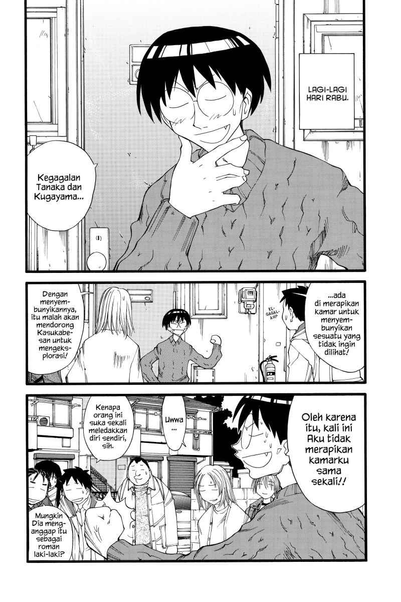 Genshiken – The Society for the Study of Modern Visual Culture Chapter 20 Bahasa Indonesia