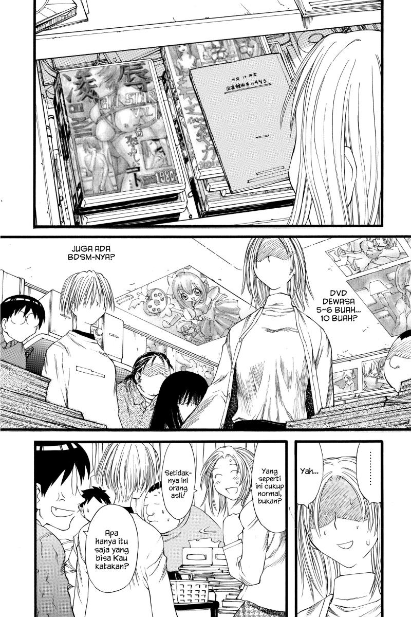 Genshiken – The Society for the Study of Modern Visual Culture Chapter 20 Bahasa Indonesia