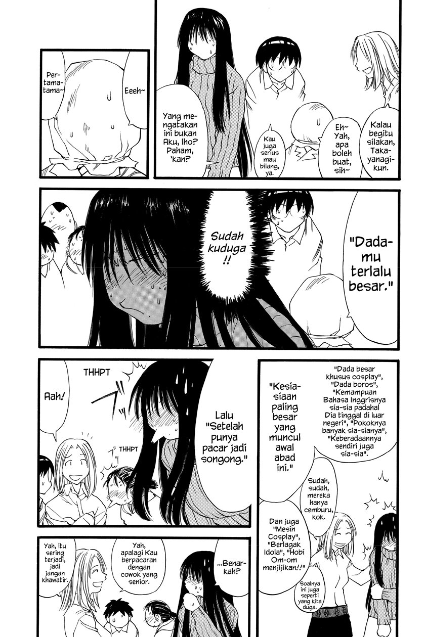 Genshiken – The Society for the Study of Modern Visual Culture chapter 24