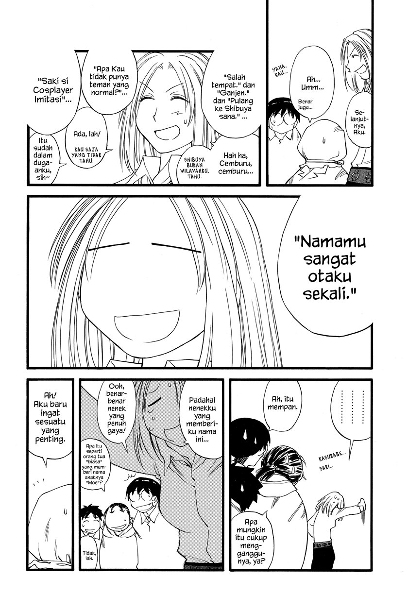 Genshiken – The Society for the Study of Modern Visual Culture chapter 24