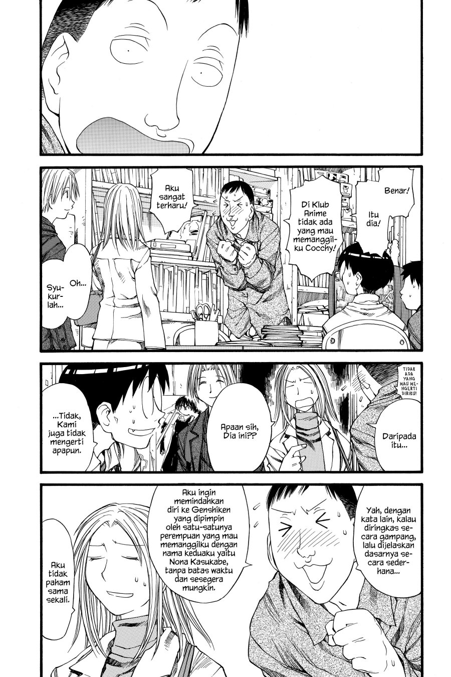 Genshiken – The Society for the Study of Modern Visual Culture chapter 24