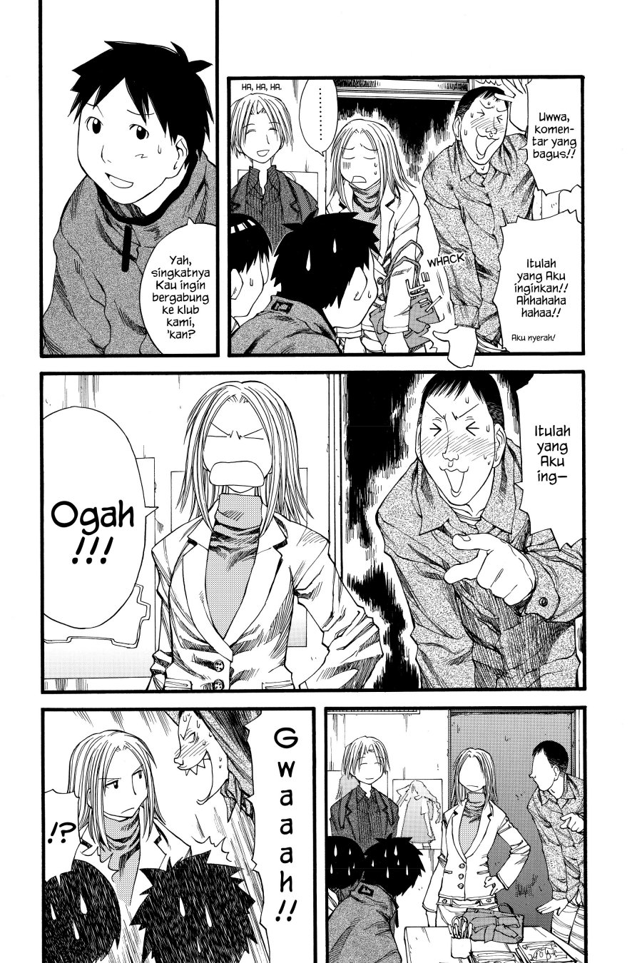 Genshiken – The Society for the Study of Modern Visual Culture chapter 24