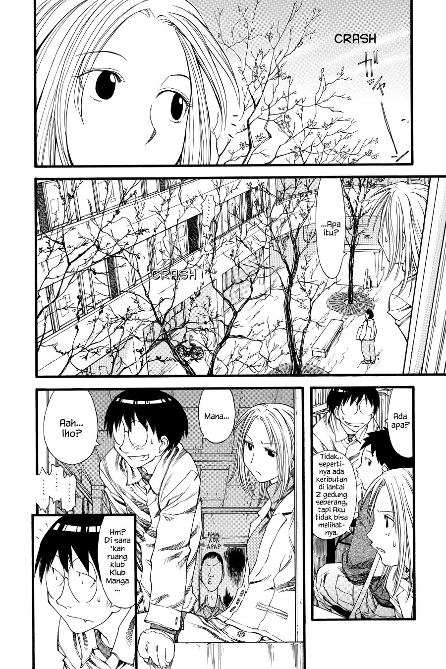 Genshiken – The Society for the Study of Modern Visual Culture chapter 24