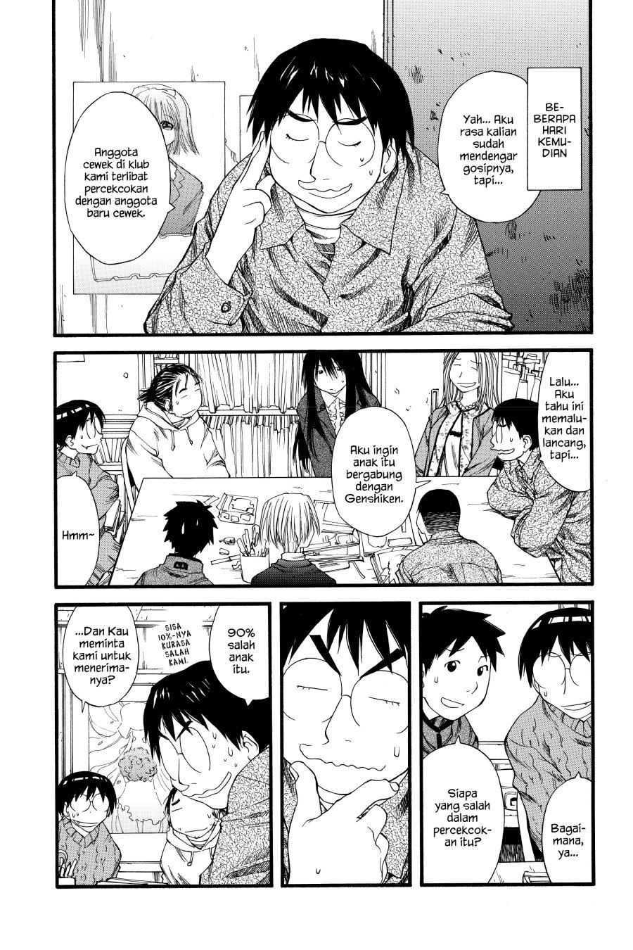 Genshiken – The Society for the Study of Modern Visual Culture chapter 24