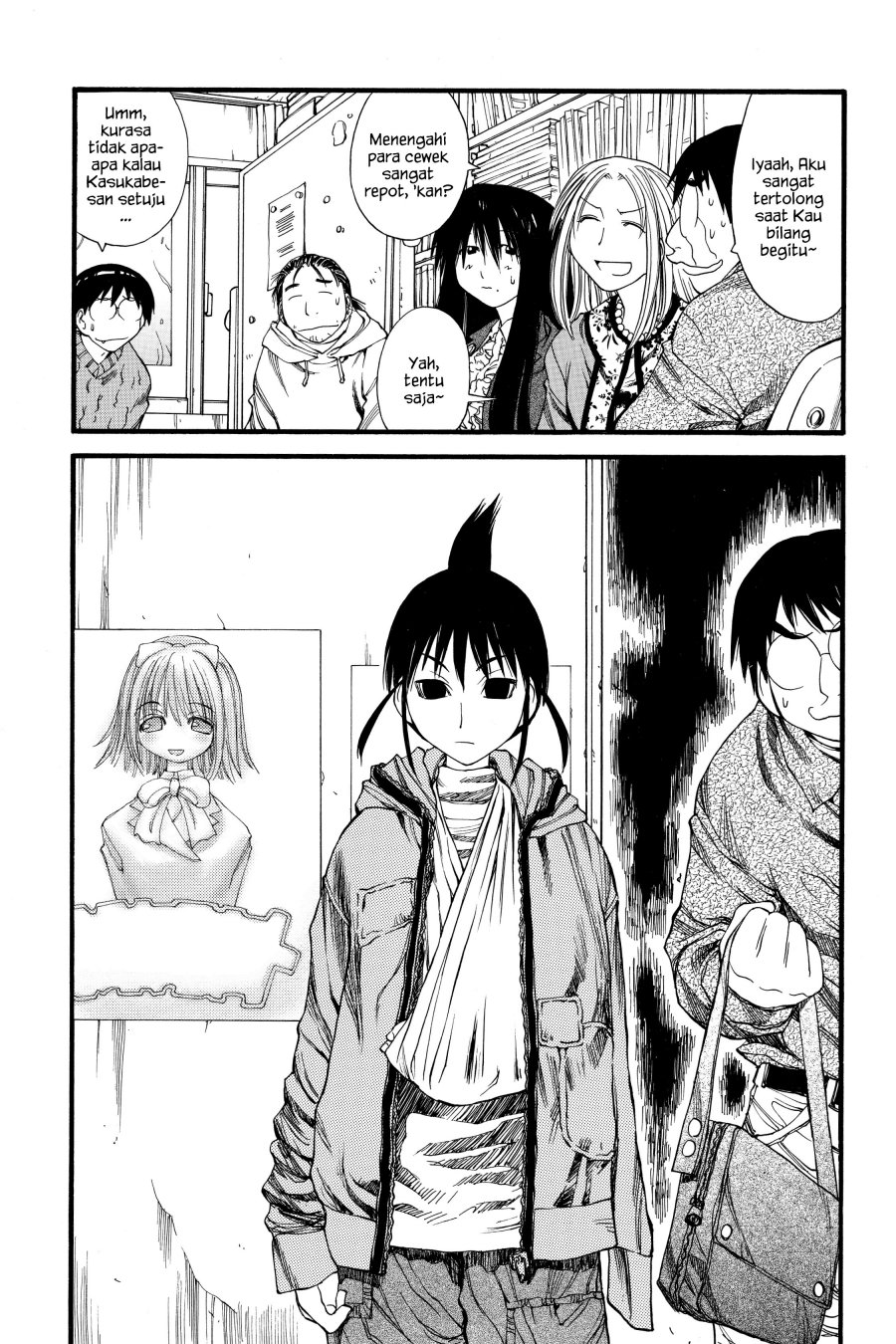 Genshiken – The Society for the Study of Modern Visual Culture chapter 24