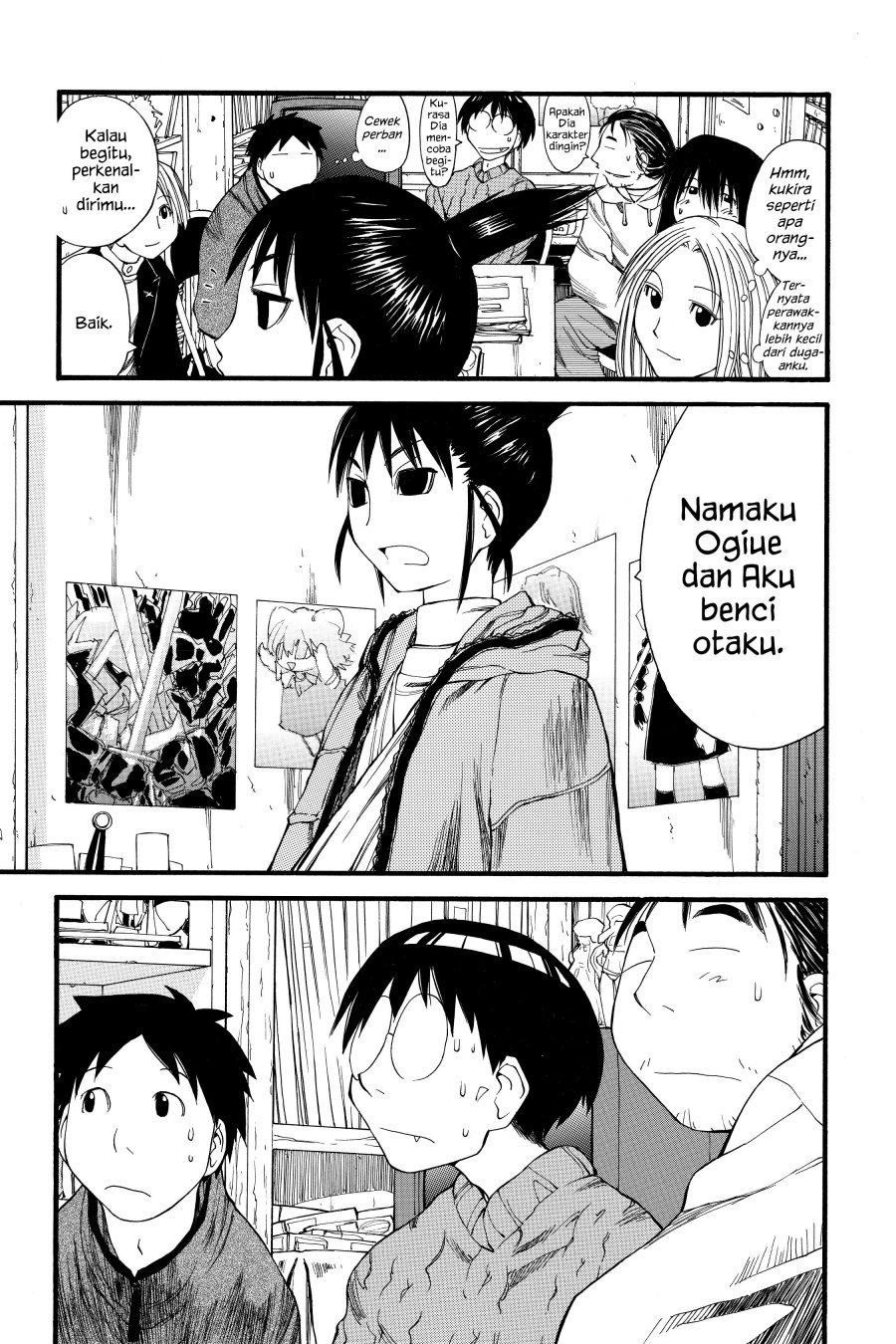 Genshiken – The Society for the Study of Modern Visual Culture chapter 24